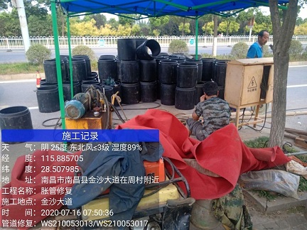 忻城管道短管置换-管道顶管-炜誉市政